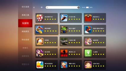 私人巨幕影院，獨享沉浸私人世界——嗨鏡H2評測與游戲軟件設(shè)計制作