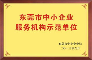宿遷咨詢策劃服務(wù) 助推區(qū)域發(fā)展與產(chǎn)業(yè)升級的新引擎
