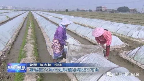 仙游縣2017年度水污染防治行動全面啟動，打響碧水保衛戰